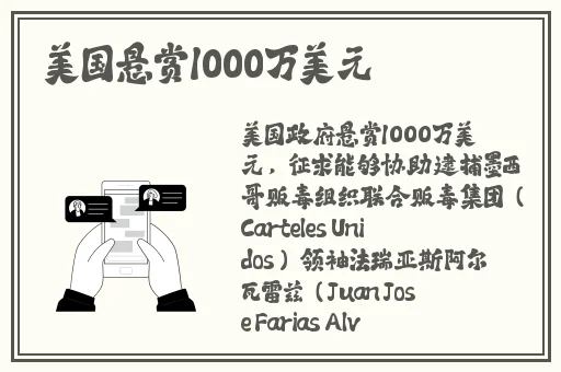 黑料不打烊吃瓜爆料三亚楼顶