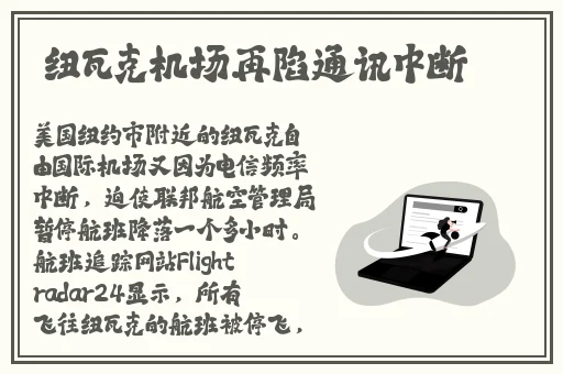 脱色摇床93s